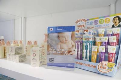 「进博尖货」上架,全年都能买!文末重磅福利