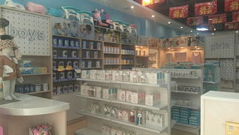 好孩子母婴童生活馆 一站式专业母婴生活护理解决方案